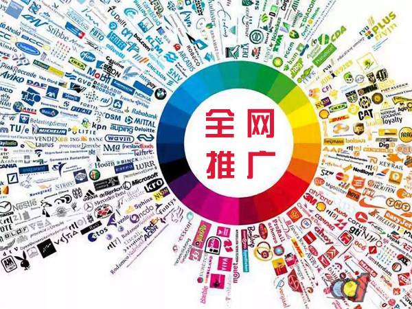 濠江传统企业进行网络营销需要注意的几个基础策略